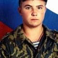 Евгений Александрович Родионов - рядовой российской армии.