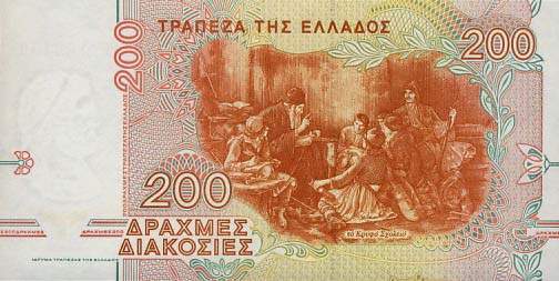 200 greece