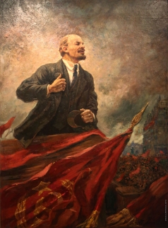 Герасимов А. М. Ленин на трибуне