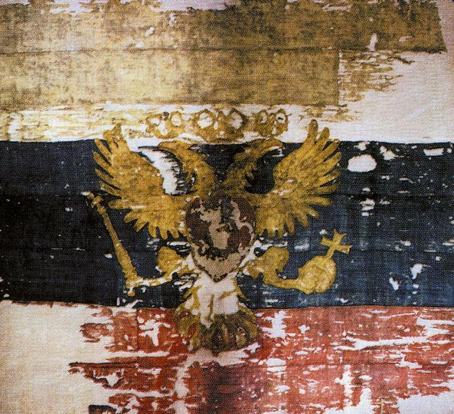 Как менялся Российский флаг история, праздник, флаг