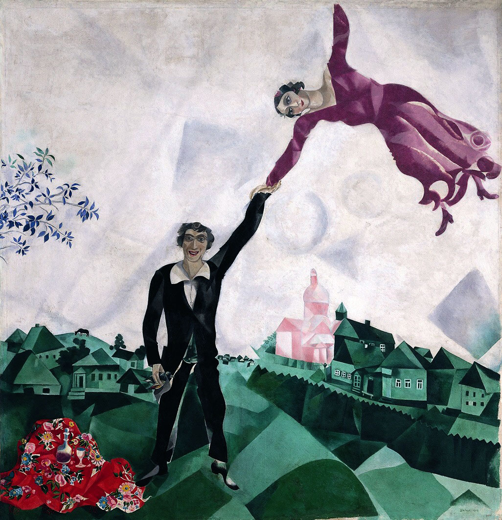 ФОТО 3 -Прогулка- Марк Шагал (1918) .jpg