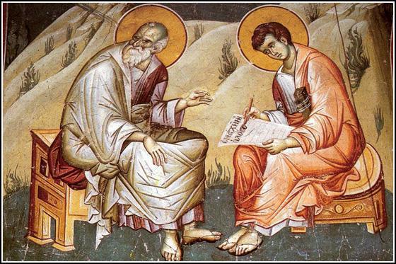 икона апостола и евангелиста иоанна богослова