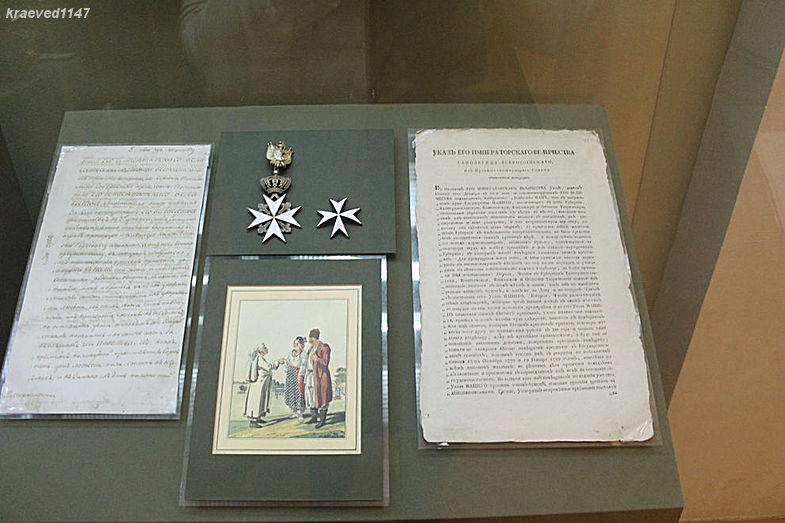 Правление Павла I. Крест Мальтийского ордена