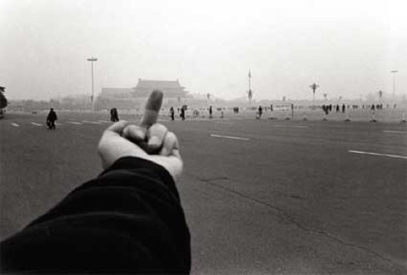 Weiwei Ai. Изображение № 19.