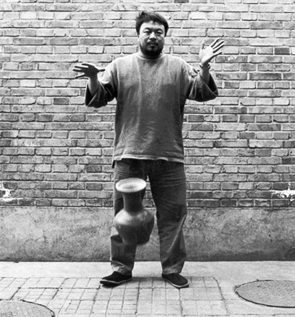 Weiwei Ai. Изображение № 21.