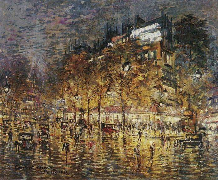 картина париж после дождя автор
