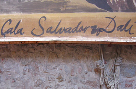 Гала-Сальвадор Дали