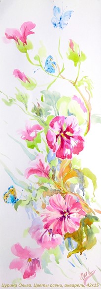 ДУНОВЕНИЕ ОСЕНИ (Бабочки голубянки на лаватере), акварельная картина с цветами, 42х15 Цурина Ольга