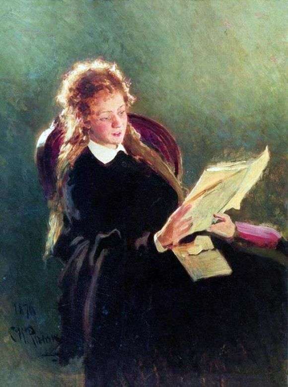 Описание картины Ильи Репина «Читающая девушка»