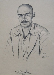 Г.С. Верейский. Портрет К.С. Петрова-Водкина. 1926