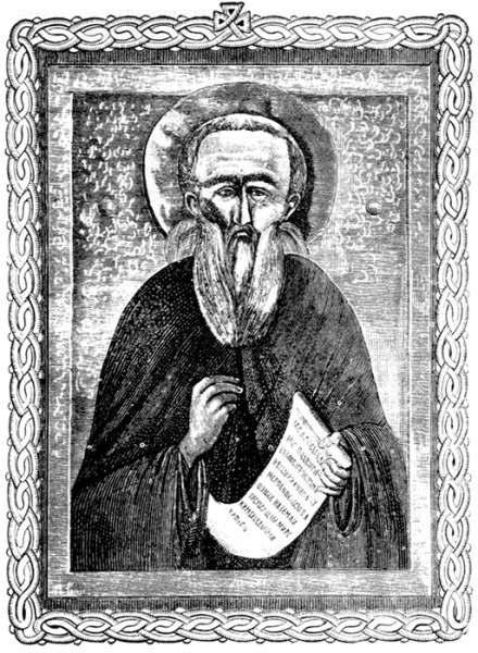 Икона св.преподобного Сергия Радонежского, написанная в день обретения его мощей одним из его учеников