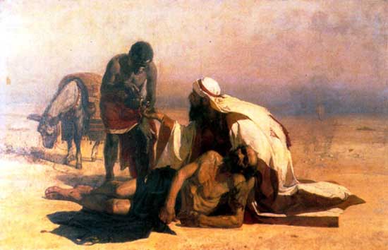 Притча о милосердном самарянине