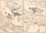 Графика | Кацусика Хокусай | Манга | Ветер, 1820