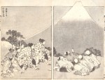 Графика | Кацусика Хокусай | Манга | Созерцание горы Фудзи, 1814