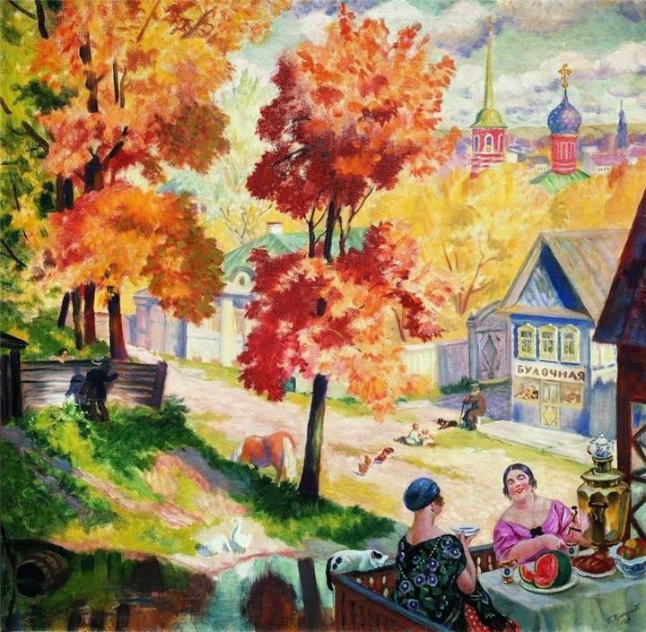 русская живопись