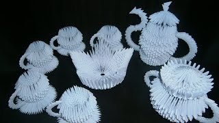 Модульное оригами Чайный сервиз Чайник из бумаги