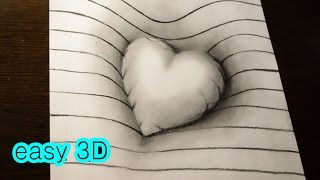 Как нарисовать простой 3D рисунок СЕРДЦЕ карандашом / Easy 3D Drawing Heart