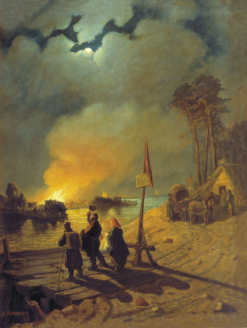Пожар в деревне. Сцена у парома (Пожар на Волге). 1870
