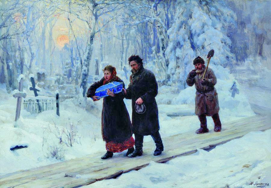 Ярошенко Николай. Похороны первенца. 1893