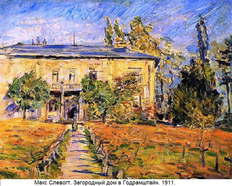 1911 The Country House in Godramstein (West Side), 1911 - Max Slevogt