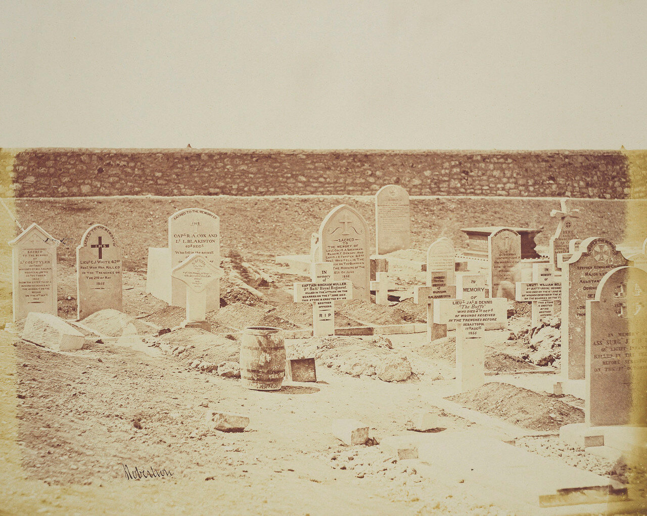 Британское кладбище под Севастополем