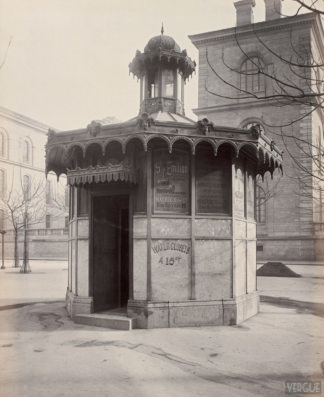 1875. Общественный туалет на городском рынке