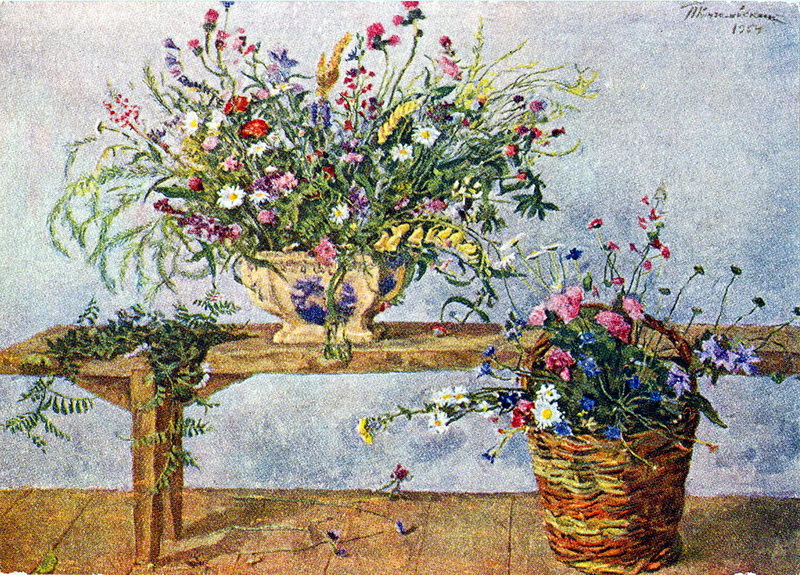 1954 Натюрморт. Цветы На Скамейке. 123х173.jpg