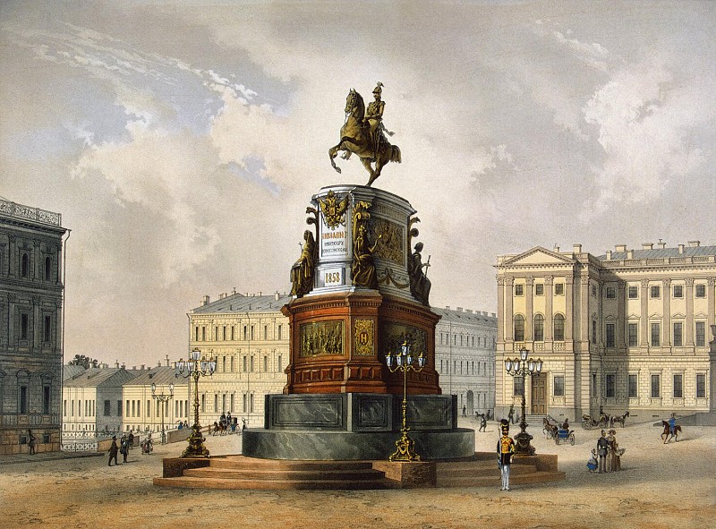 Монумент императору Николаю