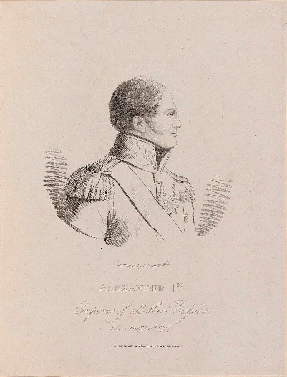 Александр I (издано 20 февраля 1815)