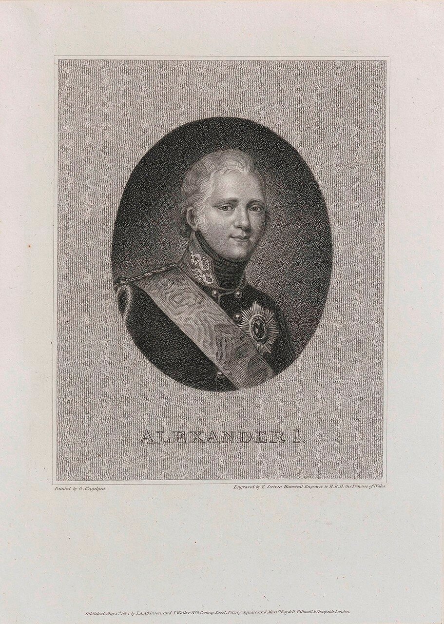Александр I (издано 1 мая 1804)