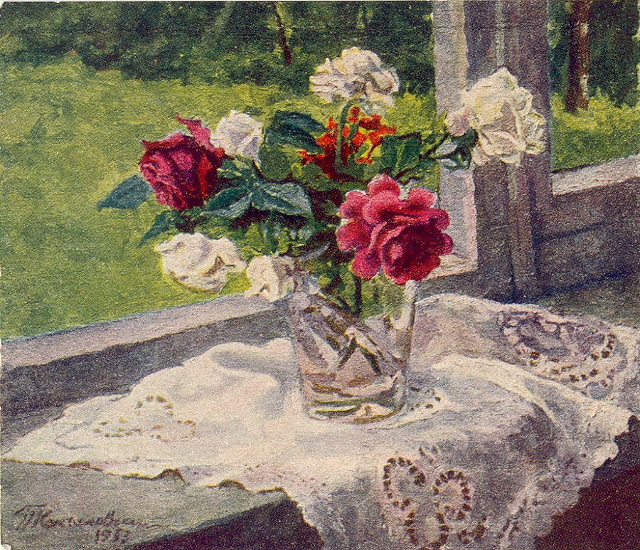 11 1953 Розы У Окна.jpg