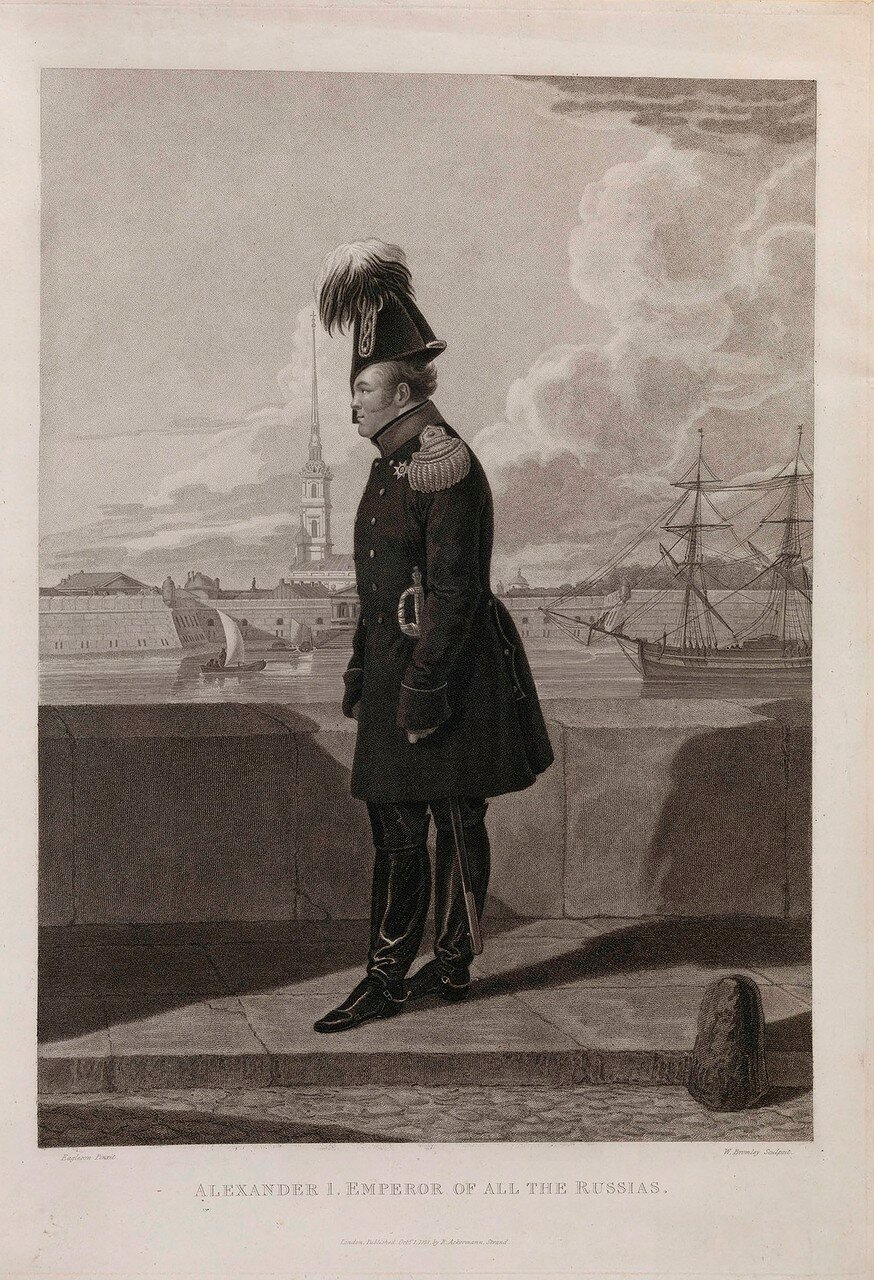 Александр I (издано 1 октября 1818)