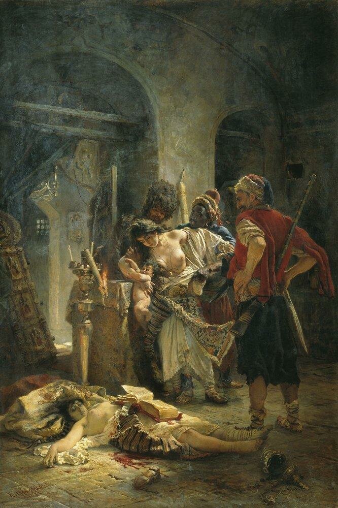 Болгарские мученицы. 1877.jpg