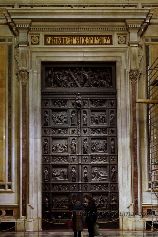 Горельефы на внутренних дверях Исаакиевск собор (собор преподобного Исаакия Далматского), Санкт-Петербург