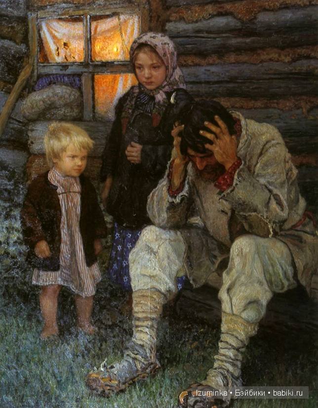крестьянские дети