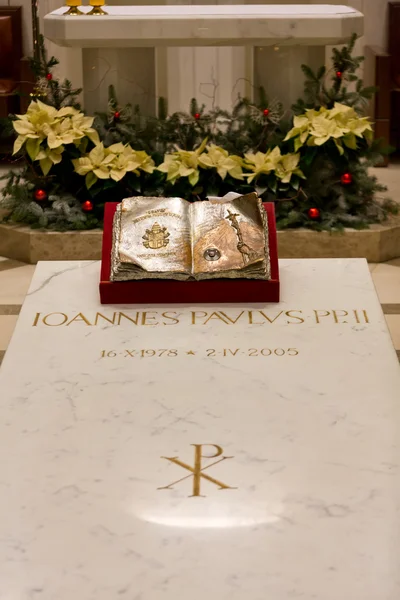 Краков, Лагевники - центр папы римского Иоанна Павла ii — стоковое фото