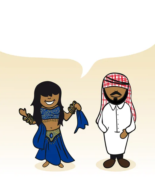 Аравийская мультипликационная пара социальный пузырь — стоковый вектор