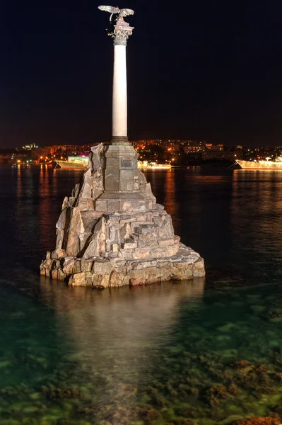 Памятник затопленным кораблям — стоковое фото