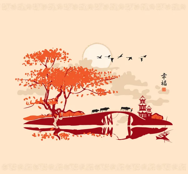 Китайский пейзаж — стоковый вектор