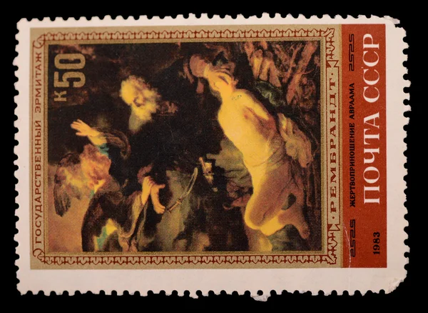 Почтовые марки с изображением картины Рембрандта — стоковое фото