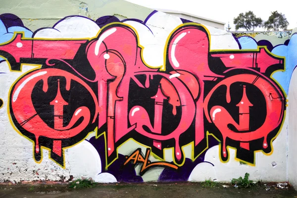 Graffitied стены — стоковое фото