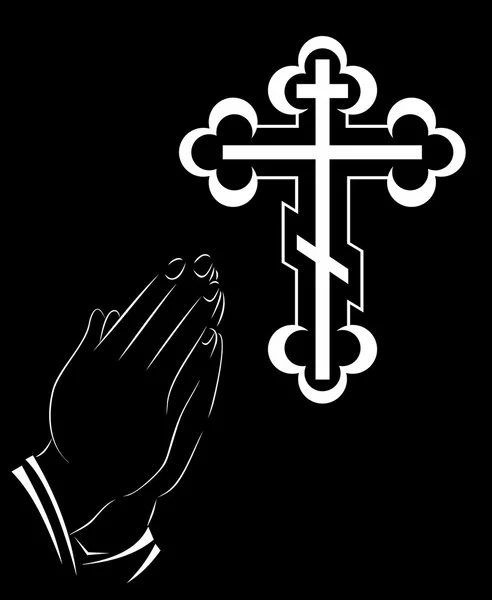 Просьба рук и православного креста - иллюстрация — стоковое фото
