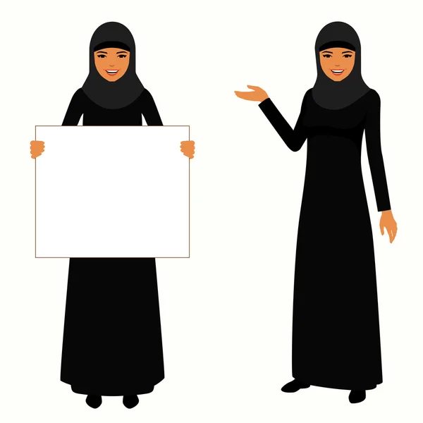 Арабская женщина презентации — стоковый вектор