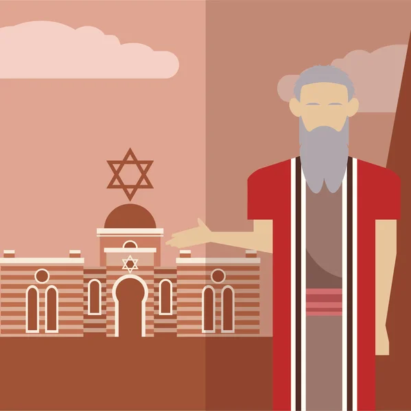 Moses значок 1 — стоковый вектор