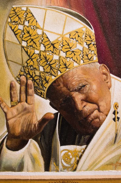 Окрашенные изображение папы римского Иоанна Paul II — стоковое фото