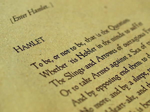 Гамлет Уильяма Шекспира — стоковое фото