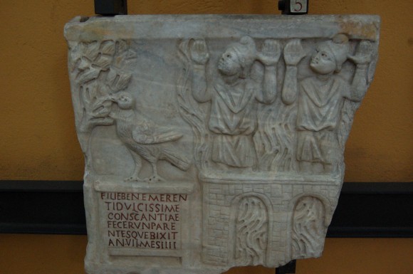 Отроки в печи огненной. Фрагмент саркофага. IV в. Музеи Ватикана, Рим