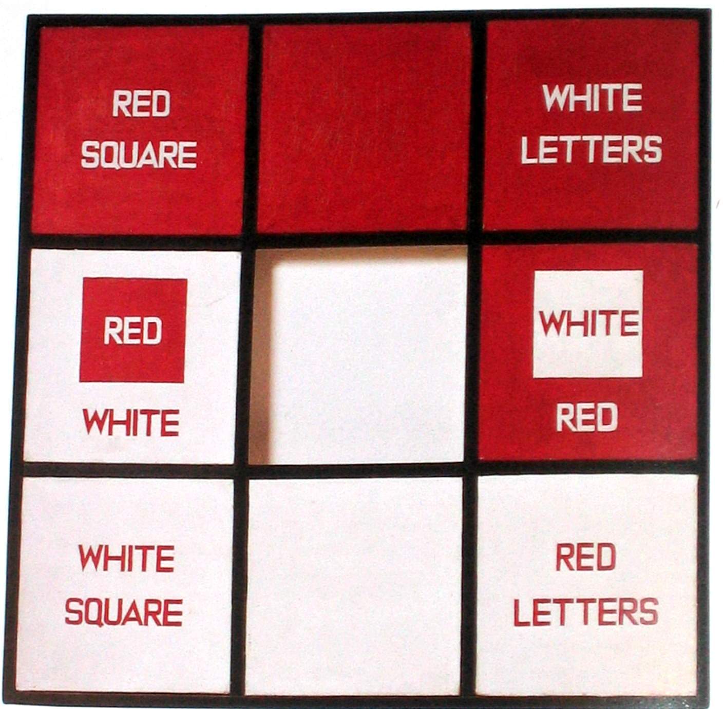 «Красный квадрат, белые буквы»