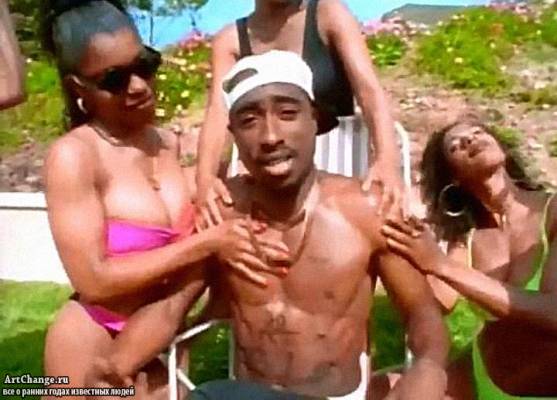 2Pac - I Get Around (1993)