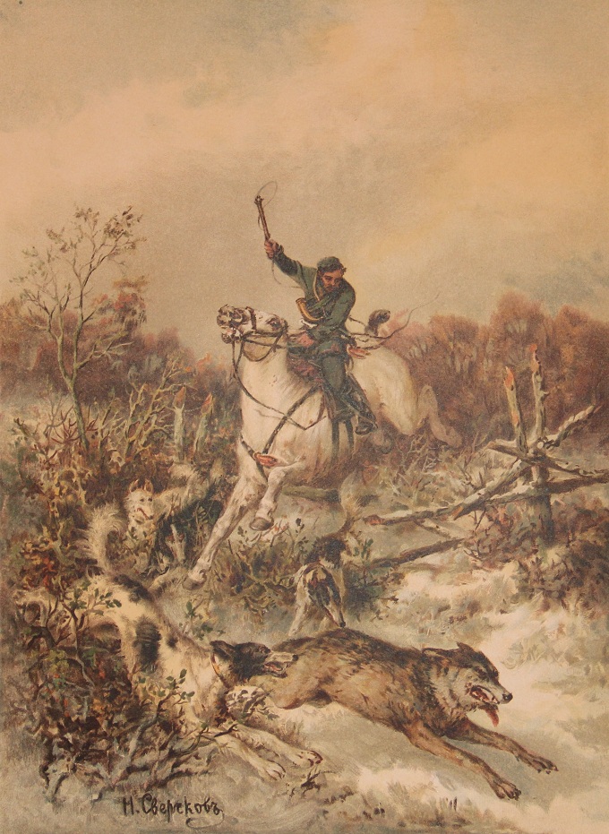 Охота на волка - картина Н.Е. Сверчкова